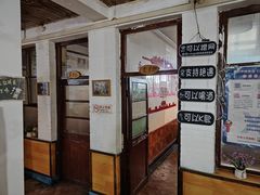 -人民公社大食堂(顺义总店)