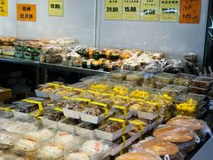 -幸福蛋糕坊(金顶街店)