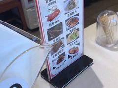 -峨嵋酒家(地安门店)