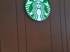 -星巴克(嘉兴平湖吾悦广场店)