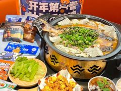 -探鱼·鲜青椒爽麻烤鱼(正佳广场店)
