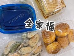 订制虎皮盒子-纯坊佳哥手作(江汉路店)