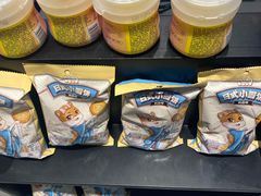 -三只松鼠(罗斯福广场店)
