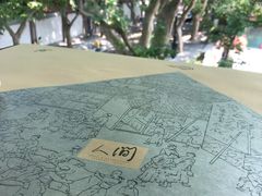 -穹六人间 people 6(岳阳路店)