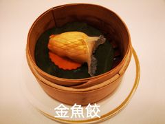 -万豪金殿(香港JW万豪酒店)