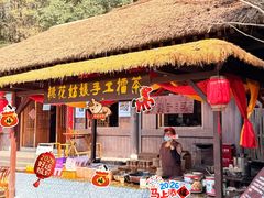 -常德桃花源景区