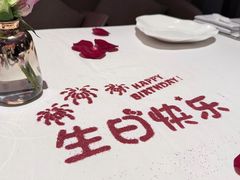 -佐度王子扒房(爱建卓展店)