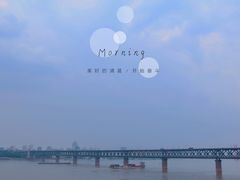 -武汉长江大桥