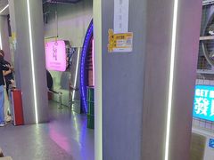 -关你鬼室大型密室逃脱(佛山创意园店)