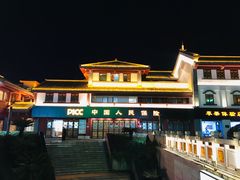 -昆明中心皇冠假日酒店