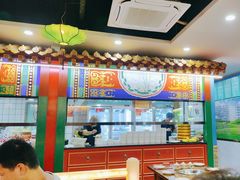 -津门老羊家·铜锅涮羊肉·烧烤(科技园店)