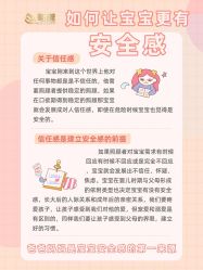 -明昇月子中心(番禺万达广场店)