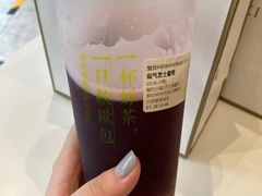 -奈雪的茶(中粮祥云小镇店)