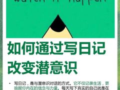 -深圳湾万象城(南山店)