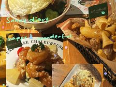 -岛风·台食小馆 ISLAND BISTRO(烟台山店)