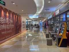 -北京华联购物中心(同成街店)
