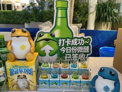 -凤凰汇购物中心