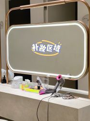 -时光海科学美肤中心