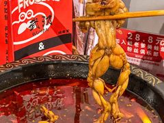-蛙老爹·蜀香美蛙鱼头(王家湾店)