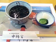 -活伊势龙虾料理 中纳言(千日前味乐馆店)