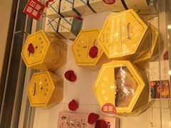 -好利来(丰益桥店)