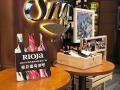 -识酒猫 x SNAP(国贸商城店)