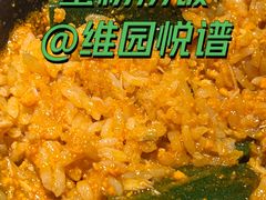 -维园悦谱·海派家常菜(乌鲁木齐南路店)