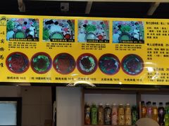 -丽虹云南过桥米线(兴工街店)
