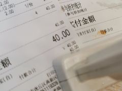 -朱洪元苏式面馆(绿宝广场店)