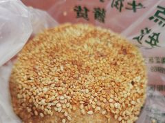 肉馅烧饼-老回回烩面馆(左家庄店)