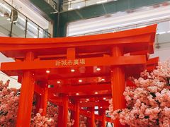 -新城市广场