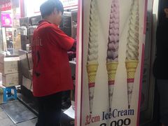 -32cm巨无霸冰淇淋