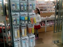 -名创优品(广州萝岗万达广场店)