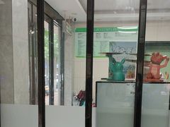 -半岛宠物医院24小时(白果林店)