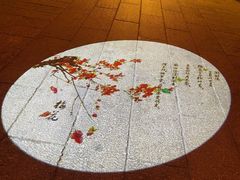 -乌山风景区