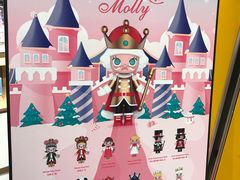 -泡泡玛特POPMART(天环购物中心店)