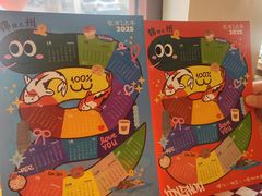 -暖忆烘焙甜品