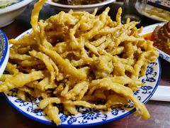 干炸蘑菇-管记水席老店(仙果市街店)