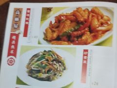 -高丽屋(天宁寺店)