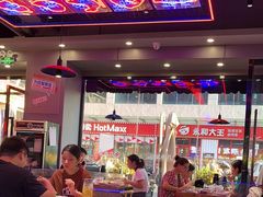 -八条友鲜货烧烤·脆皮烤鱼(石岩旗舰店)