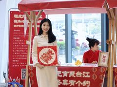 -宝龙广场(福州台江店)