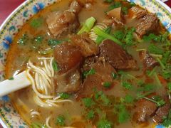 -金杨拉面王小吃面馆·牛三宝面·红烧牛肉粉