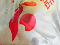 包装-香园炸鸡(鞍山西道店)