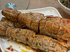 椒盐濑尿虾-揭阳钟记小食(福田新村店)