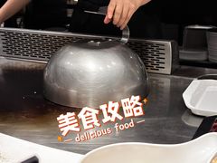 -水木锦堂·自助铁板烧(世贸天阶店)
