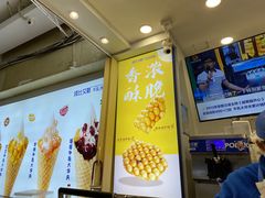 -波比艾斯(国金街店)