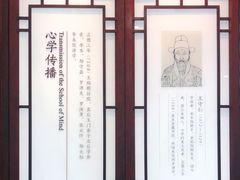 -岳麓书院