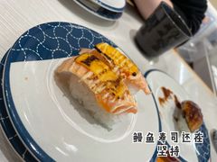 火炙芝士三文鱼-濱寿司(高新伊藤店)