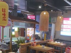 -怪噜范·老贵阳街头名小吃(鸿通城店)