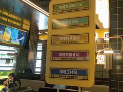 -嘎嘎鸭脑壳(金沙店)